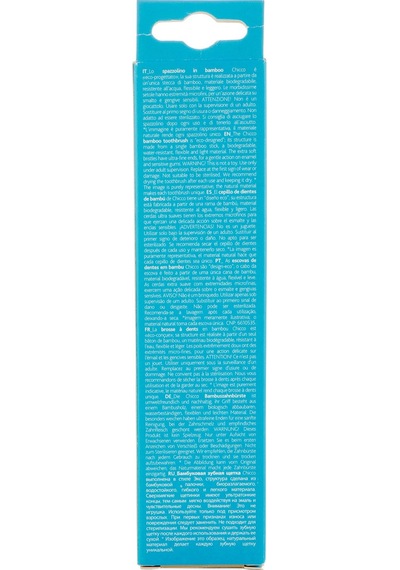 Chicco Bambu Diş Fırçası 3 Yaş Üzeri 00010623000000 Multı 1
