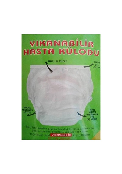 Çağrı Medikal Sıvı Geçirmez Mesane Külodu Medium Diğer