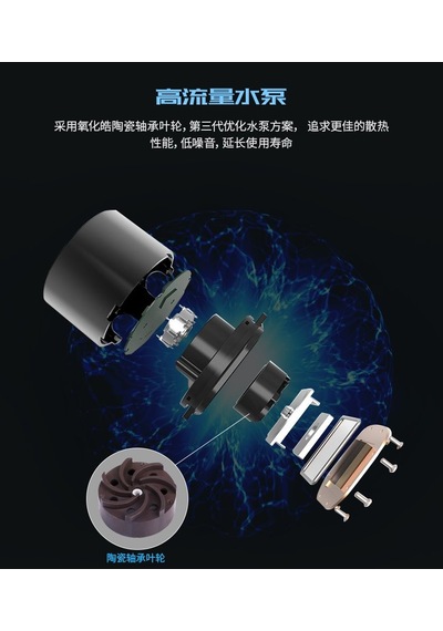 Bubalus Cold War 240 Black Intel-amd Uyumlu Işlemci Sıvı Soğutucu