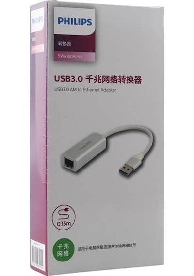 Philips Swr1609ı/93 Usb 3.0 To Rj45 Ethernet Çevirici