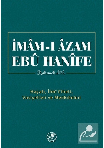 İmam-ı Azam Ebu Hanife Rahimetullah / Heyet