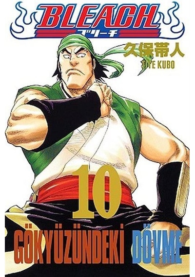 Bleach 10. Cilt - Gökyüzündeki Dövme - Tite Kubo - Gerekli Şeyler
