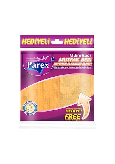 Mikrofiber Mutfak Bezi Mikrofiber Temizlik Bezi Hediye 0