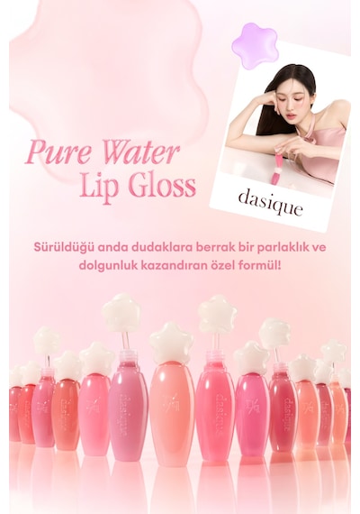 Dasique Pure Water Lip Gloss 04 Apple Bite