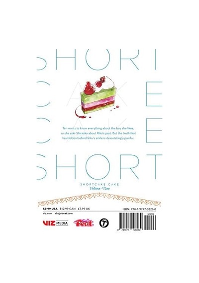 Shortcake Cake, Vol. 9 Kapak Resmi Değişebilir