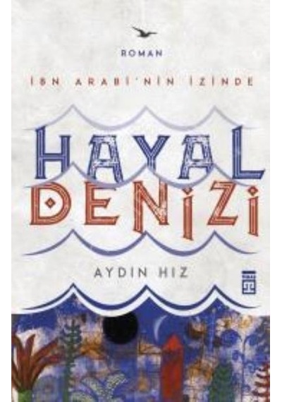 Hayal Denizi N11.38564