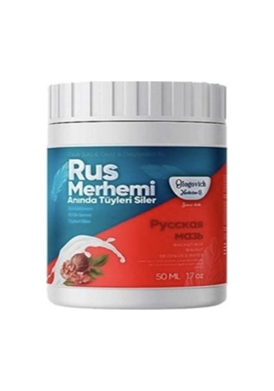Rus Merhemi Tüy Silici 50 Ml / Rus Merhemi Hair Remover 50 Ml