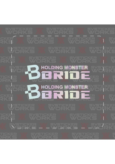 Bride Holding Jdm Sticker Araba Laptop Motosiklet Sticker Yapışkanlı Folyo Hologram