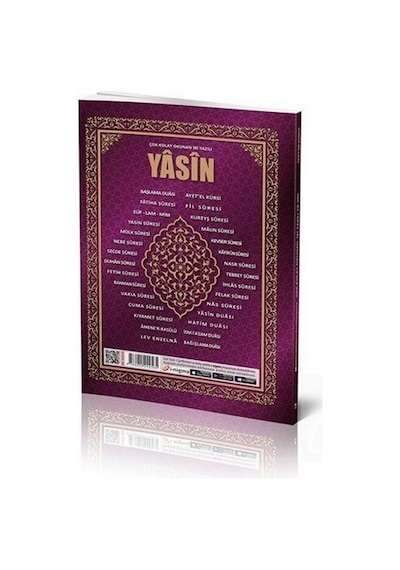 Sesli Yasin-I Şerif Arapça Türkçe Okunuşlu Ve Mealli Iri Yazıl