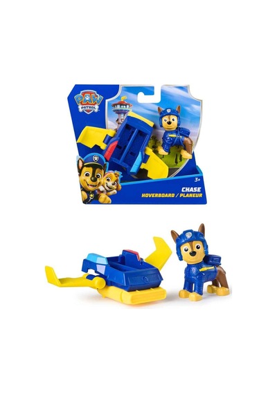 Spm-6071503 Figür