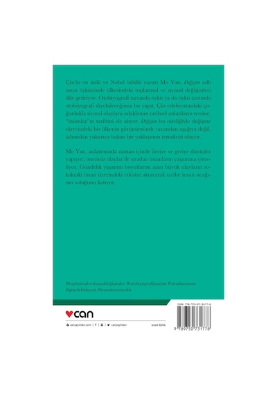 Değişim - Muriel Spark -  Can Yayınları
