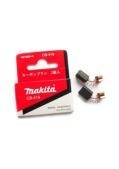 Makita Fs 6000 - Fs 6300 Cb-419 Kömür Fırça N11.440