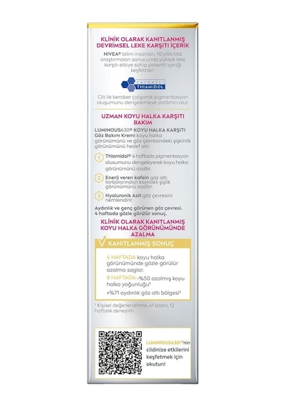 Tr Luminous630 Koyu Halka Karşıtı Göz Bakım Kremi 15 Ml, Nemlendirici,kafein,thiamidol,hyaluronik Asit