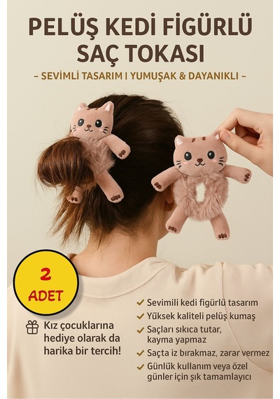 2 Adet - Sevimli Pelüş Kedi Figürlü Saç Tokası Tatlı Ve Eğlenceli Tasarım - 2 Adet