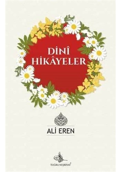 Dini Hikayeler / Ali Eren