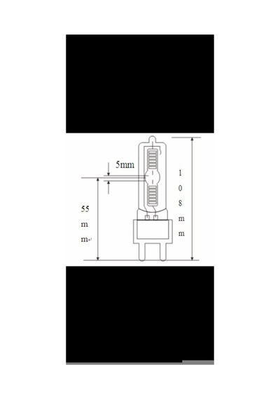 Yüksek Kaliteli Hareketli Kafa Msd 250w 90v Gy9.5 8000k Gaz Deşarj Lambası Metal Halide Lamp Gün Işığı