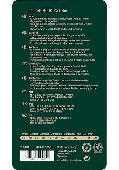 Faber-Castell 9000 Dereceli Kurşun Kalem Seti, 12’li (8B, 6B, 4B, 2B, B, HB, F, H, 2H, 3H, 4H, 5H), Naturel Siyah