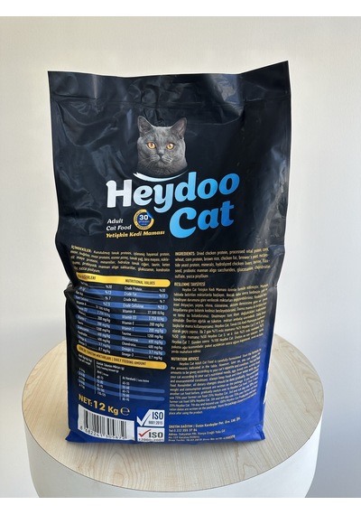 Heydoo Tavuklu Yetişkin Kedi Maması 12 KG