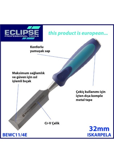 Eclipse Iskarpela 32 MM