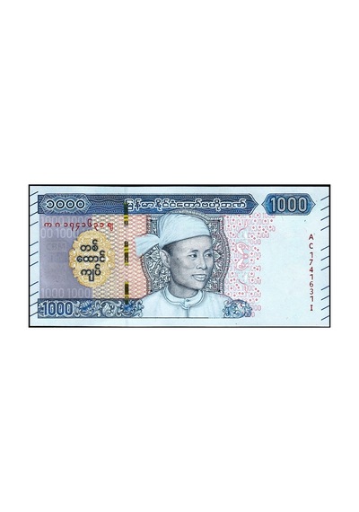 Myanmar 1000 Kyats 2019, P 86, General Aung San - Kağıt Para Çil Unc Koleksiyon Para