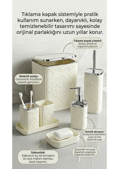 Makri Home 7 Parça Desenli Kare Click Kapaklı Beyaz Silver Banyo Seti, Hacim: 8 Litre Beyaz