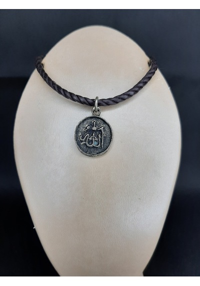 Mryart Allah Yazılı Unisex Bileklik Ayarlanabilir Metal Madalyonlu Tasarım Kahverengi