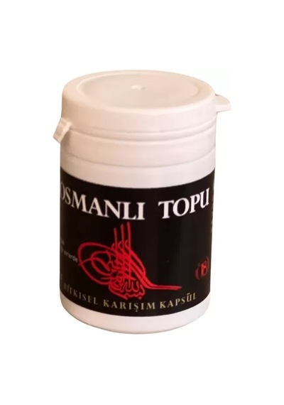Hubrendy Sh Osmanlı Topu