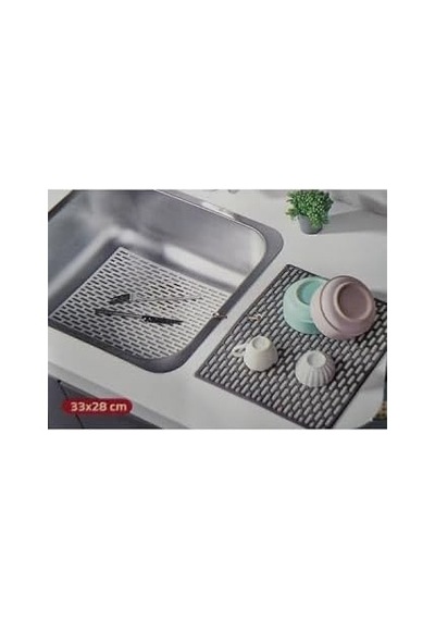 Dikdörtgen Silikon Lavabo Buzluk Matı 33x28 Cm Antrasit Renk 1 Adet Isglvb112 Açık Bej