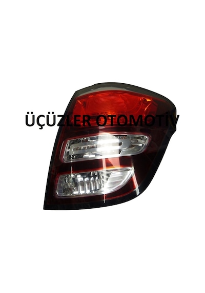 .Sağ Dış Stop C3 9803928480