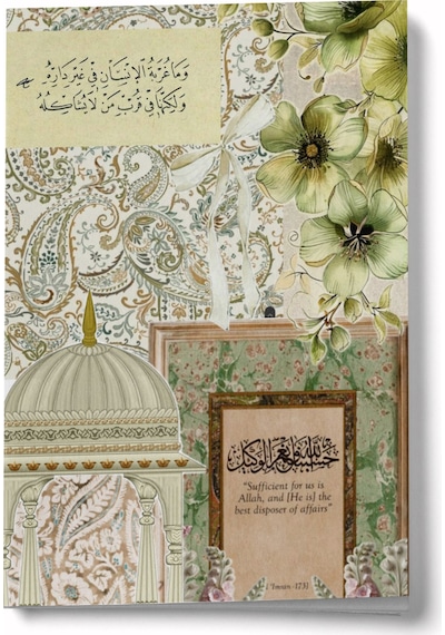 Kolaj Serisi 17 - Allah Bize Yeter Mini Defter Çok Renkli