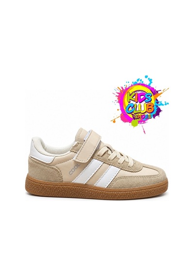 Cool Spit Sneaker Ortopedik Çocuk Spor Ayakkabı Bej