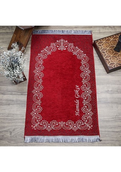 İsminizi Seccadeye Nakşediyoruz ,isme Özel Seccade Munis Bordo 65x115 Cm - 320 Gr Çok Renkli