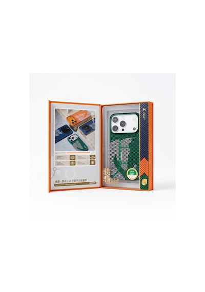 Apple Uyumlu iPhone 17 Pro Steed Woven Magsafe Aramid Fiber Premium Kılıf Yeşil