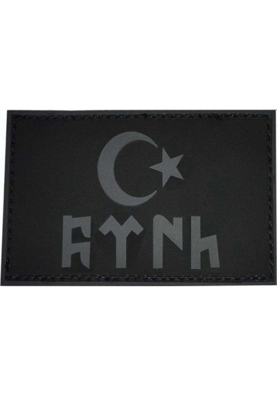 Göktürk Yazılı Peç Arma Kırmızı Yeşil Sarı Siyah Seçenekli