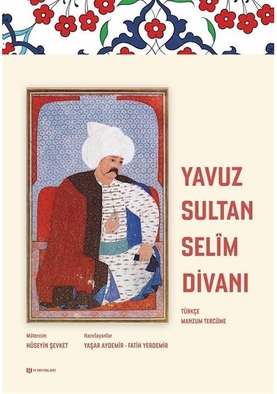 Yavuz Sultan Selim Divanı- H Yayınları