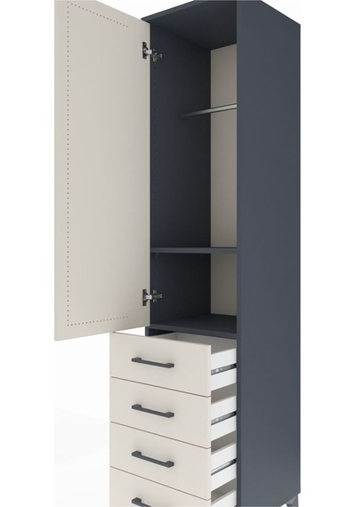 Hyperion Dolap 2 Raflı 4 Çekmeceli Tek Askılı 44x44x195 Antra... Antrasit Hyperion Dolap 2 Raflı 4 Çekmeceli Tek Askılı 44x44x195 Antra... Antrasit