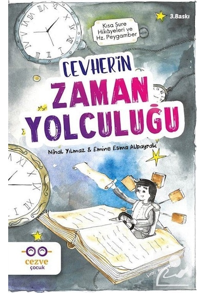 Cevher'İn Zaman Yolculuğu - Nihal Yılmaz
