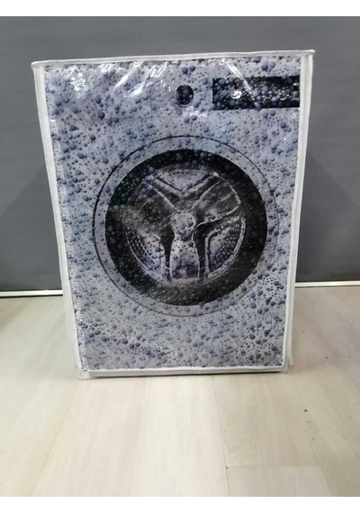 Damla Desenli Fermuarlı Çamaşır Ve Kurutma Makinesi Örtüsü Mavi