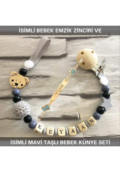 Sahi Aksesuar İsimli Bebek Emzik Zinciri Ve İsimli Bebek Künye Seti Bezyı657 Çok Renkli