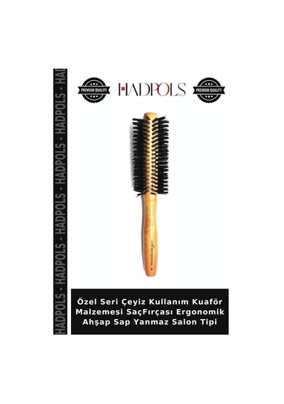 Özel Seri Çeyiz Kullanım Kuaför Malzemesi Saçfırçası Ergonomik Ahşap Sap Yanmaz Salon Tipi
