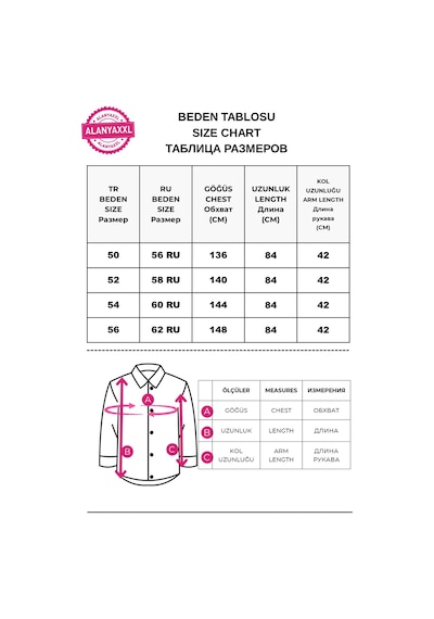 Büyük Beden Çiçek Desenli Kısa Kol Tencel Gömlek Bordo