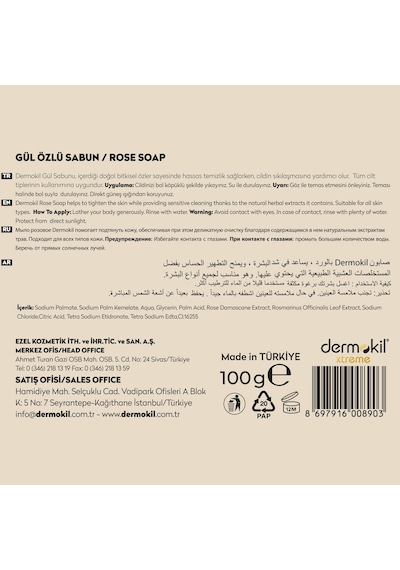 Dermokil Doğal Gül Özlü Katı Sabun 100 G X 3 Adet Gül