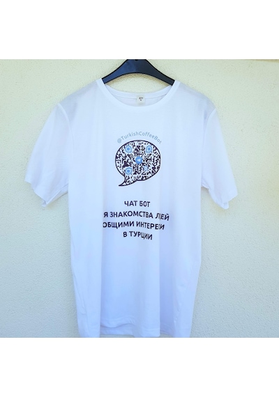 Kişiye özel baskılı tişört-baskılı tişört Beyaz