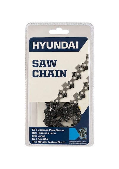 Hyundai Kesik Testere Zinciri 1/4" 1,1 Mm 18,5 Diş 37 Bakla