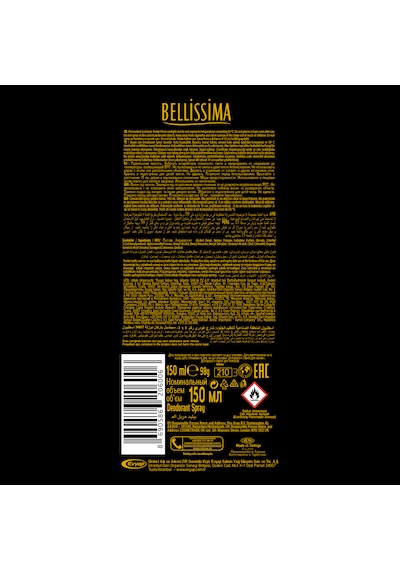 Bellissima Kadın Parfüm EDT 60 ML + Sprey Deodorant 3 x 150 ML