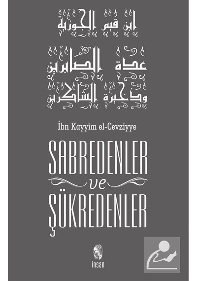 Sabredenler Ve Şükredenler / İbn Kayyım El-cevziyye