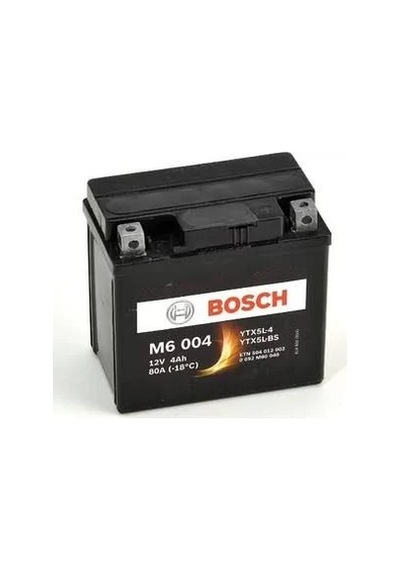 Bosch Akü 12-5 Yatık 0000000005071