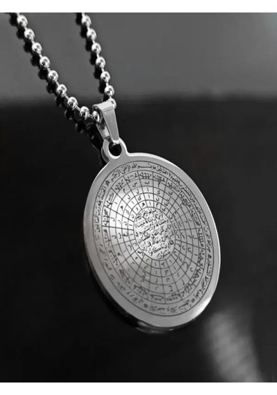 Cennet-ül Esma Unisex Çelik Top Zincirli Kolye Işıklı Kutuda Sevgiliye Eşe Anneye Kolye Beyaz