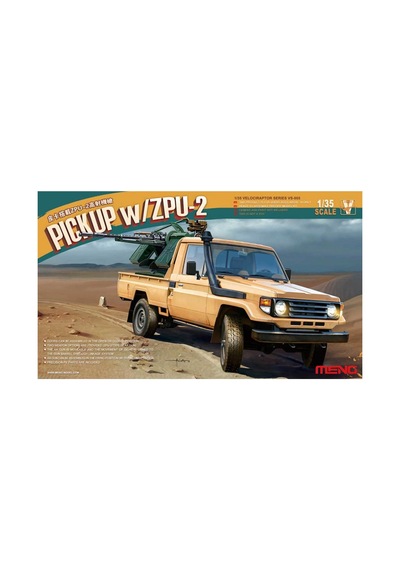 1/35 Zpu-2 Silahlı Toyota Kamyonet Maketi, Meng Vs005