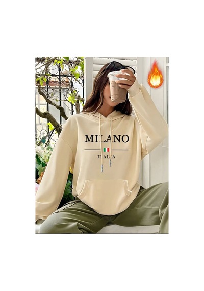 Medinenur Mılano Italıa Desenli Sweatshirt Bej